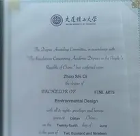 大连艺术学院老师❤️周诗琦❤️私生活真他妈猛，胸上写“母狗”，肚子上写“主人操我1