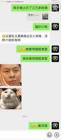 勾引表姐（4）2