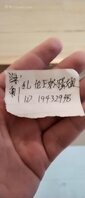 金币福利贴，晚上没玩够。和妹妹来个晨炮回回味