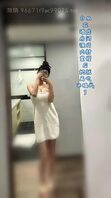 与性感堂嫂性交日记❤️03❤️在闺蜜帮助下！成功把堂嫂哄好了