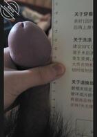 比脉动还大，算什么？2