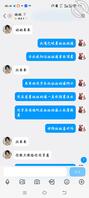 我的母狗姐姐1