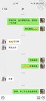 攻略离异表姐（1）