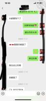 找小姐姐大姐姐1