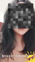 (26)搬砖日常，勾引公公
