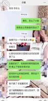 （原创）2 浅谈一下这几年学习乱伦的心得与下一步对我小姑的计划！2