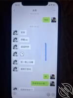 金币8-27女儿凌晨找小号发自慰视频，并踏出第一步勾引爸爸