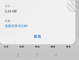 发情期的妈妈主动让我内射想给我生0
