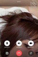 求给我姐AI换脸2