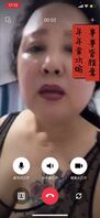 很喜欢这个、听话、假鸡巴叉的流白水（1）