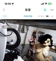 偷拍丈母娘洗澡  大奶子馋到我了0