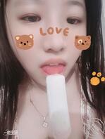 来羞辱我这条欠操的骚母狗