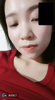 【雨哥91】裸聊女网友逼水横流，骚逼水流不止真舒服