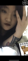 曹县KTV骚货小妹鑫鑫带图带视频同城可约0