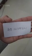 大胸邻居小S老公出门了，直接约到酒店。