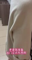 原创视频]老婆闺蜜的老公出去钓鱼，他老婆被我在家操得嗷嗷叫，还骂他是废材