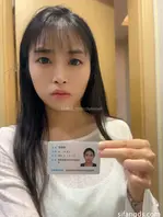 被债主流出明星颜值美女青海张佳珍借款2W再不还就要肉偿了2