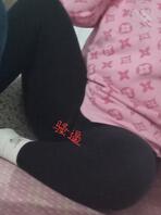 这是我表妹，已成年，海角保佑我能操成功1