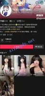 屁屁小幼怜 反差妹妹漏内诱惑哄睡娇嗔福利 0