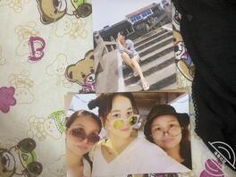 爆射亲姐结婚照第五单2