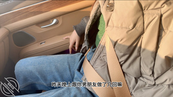 （原创）接妹妹回家后续2