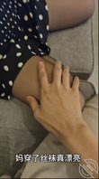 75.想上视频，不够普通贴，凑个数，下个贴给你们送点金币