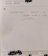 (只玩真实)操妈进程20,等我好消息。1