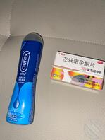 (只玩真实)操妈进程20,等我好消息。2