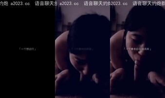0473玩家