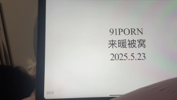 [原创]少妇家偷情