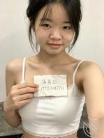 调教05年卫校表妹0