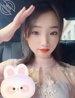 订婚的母狗