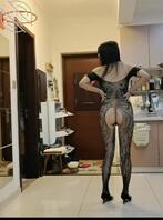 淫妻之旅-新年新起点给大家拜年啦【原创露脸】1