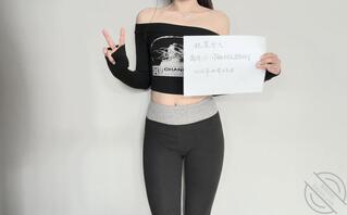【认证申请】北京女大于2026年10月23日申请认证