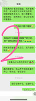 我的极品姐姐9,感觉有机会1