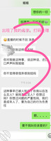 我的极品姐姐9,感觉有机会2