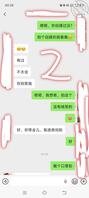 攻略弟媳妇儿五0