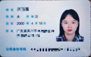 看看你露姐的逼合不合你胃口0