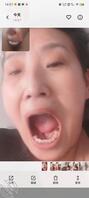 岳母娘0