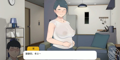 妻子的背叛42