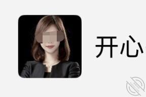 当着女司机面露出1