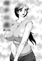  (第二部）02 母子乱伦漫画 - 看到儿子的大鸡巴吓到妈妈（搬运）