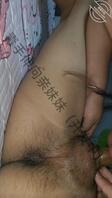 毒手伸向新婚的亲妹妹102