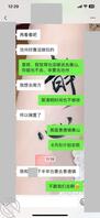 5.迷恋小姨子0