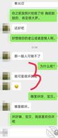 【原创】发小的妈妈(6)发小的骚妈妈终于给我看她的裸体了,她的奶子好大啊2