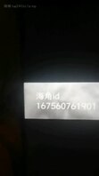 （乱伦姐妹花31）和妹妹在人来人往的路边长椅上做爱 - 视频