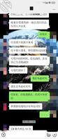 11.【实录】操妈计划系列,1