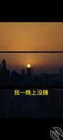 健身骚妈夏甜（三）0
