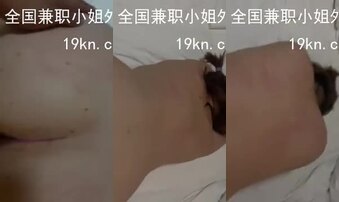 内蒙坦克母狗