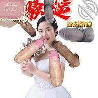 绿母求意淫羞辱分析评价一下我妈妈，求野爹射屏评论打胶羞辱0